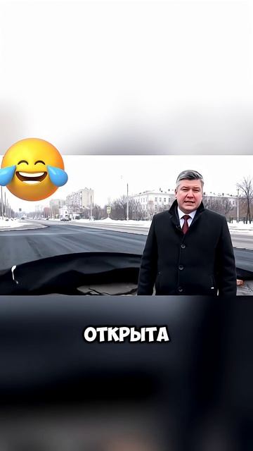 Интересно получилось 😅