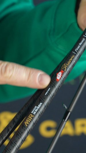 Red Stream - удочка для ГОРБУШИ, СЁМГИ и БОМБАРДЫ!