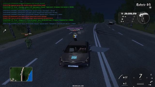 Grand Theft Auto San Andreas 2025.06.28 - 17.28.01.03_Trim смотреть онлайн