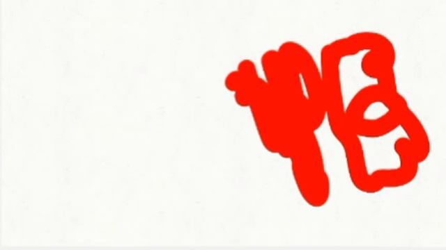 Number Lore 43-59 Part 2/6