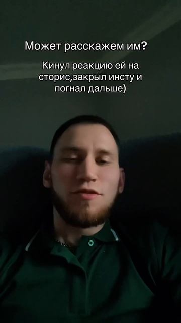 Факты же мужики #рончевский смотреть онлайн