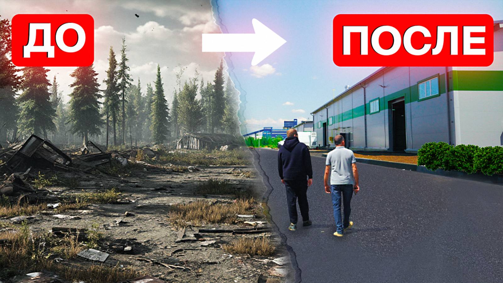 Sunward — китайский экскаватор в деле