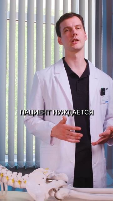 Кому мануальная терапия опасна и почему это важно знать! смотреть онлайн