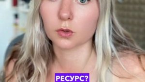 Женские и мужские планеты. Причины абьюза. Ошибка умного астролога Екатерины Дятловой