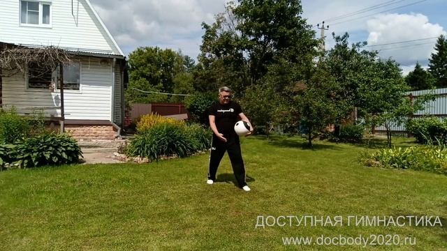 Разминка с шаром Тайцзи в деревне (5)