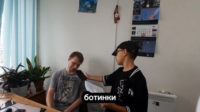 Репортаж о погоде смотреть онлайн
