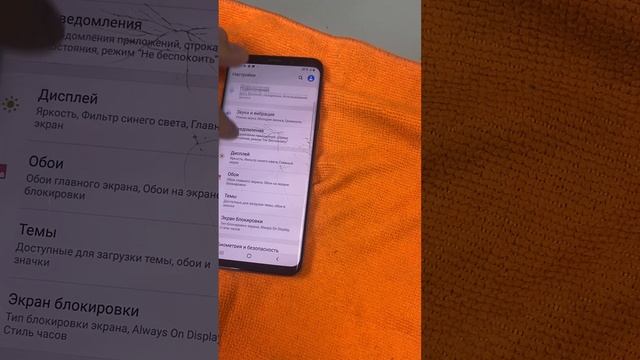 28-06-2025 смотреть онлайн