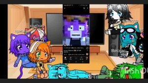 спойлер реакции на канал бискаса