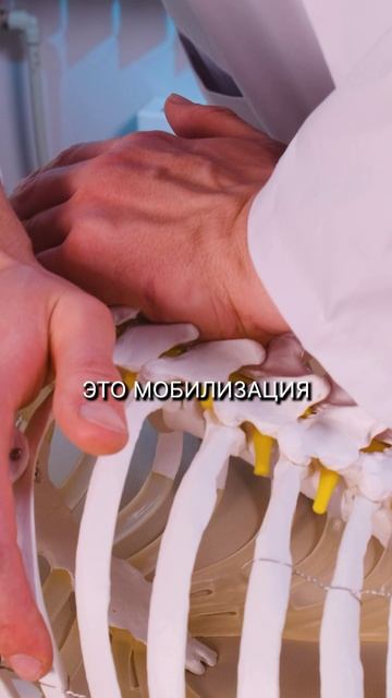 Зачем нажимают на суставы? Узнай сейчас! смотреть онлайн