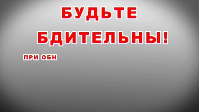 Бывает вещи убивают. Бесхозные предметы смотреть онлайн