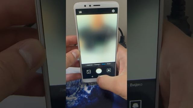 Honor X7 смотреть онлайн