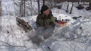 КОСТЕР С ОДНОЙ ЗАЖИГАЛКИ. Слабо?