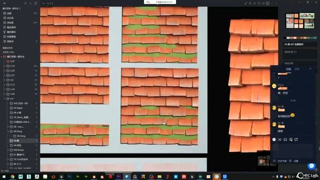 80、作业讲解08 смотреть онлайн