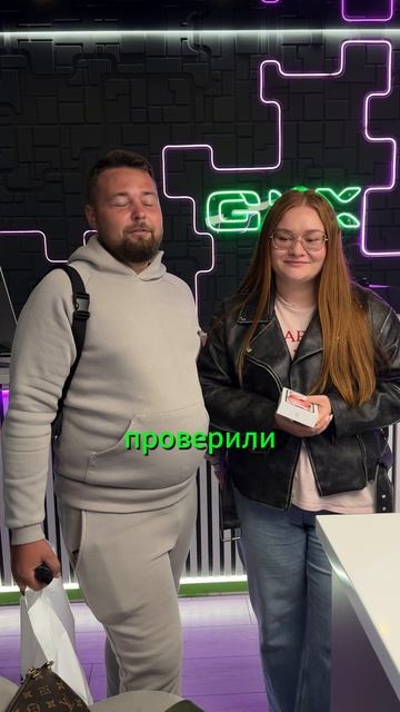 КУПИЛИ iphone в GIX отзыв