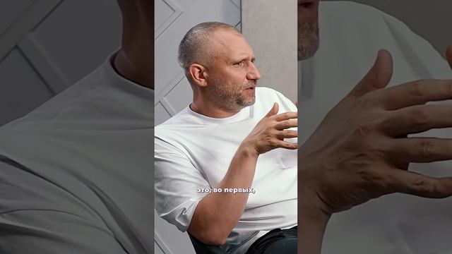 Юрий Быков о главном в жизни человека #shorts #short #shortvideo #shortsvideo #shortsfeed #reels смотреть онлайн