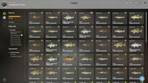 Русская Рыбалка 4 Лосиное Сомик Оливковый Канальный Окунь Полосатый28.06.25