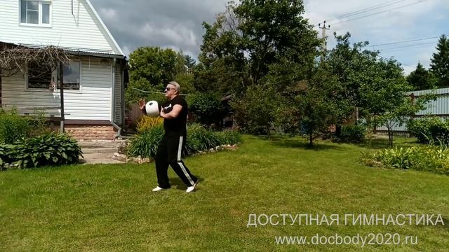 Разминка с шаром Тайцзи в деревне (6)