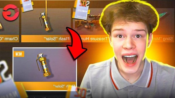 Я В ШОКЕ!😱 СКРАФТИЛ NAMELESS ФЛЕШКУ SOLAR В STANDOFF 2...