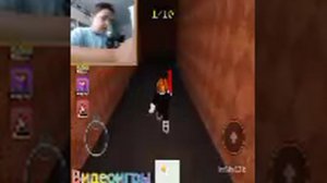 играю в побег от пельменя 🥟🥟🥟🥟