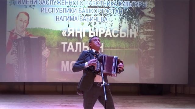 Татарские народные наигрыши. Радует Раиль Гизатуллин. Видео Василия Хайбуллина смотреть онлайн
