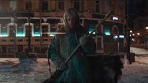 Яга на нашу голову/Трейлер/2025