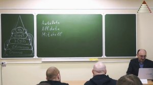 СТАРТ_05_Информационная поддержка автосервиса