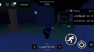 ИГРАЮ ЗА ГОСТЯ 1337 В ФОРСАКЕН В РОБЛОКС!