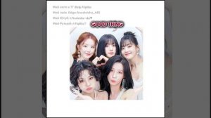 💫Кпоп рандом Дэнс💫#Kpop random dance#Vipliks#Версия:i-dle