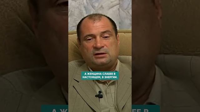 НЕВЕСТКА И СВЕКРОВЬ - ИЗВЕЧНЫЙ КОНФЛИКТ #семья #мужчинаиженщина смотреть онлайн