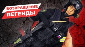 Та самая фигурка бойца спецназа Альфа ФСБ от Super MC Toys - ретро обзор