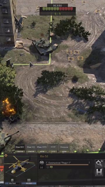 Передний Край: Противник прёт смотреть онлайн