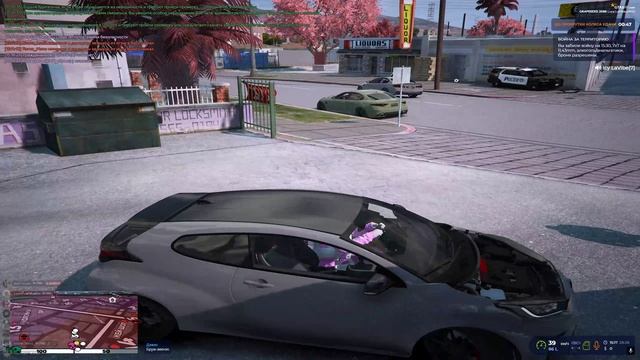 ПГ