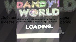 У меня тут восстание губов