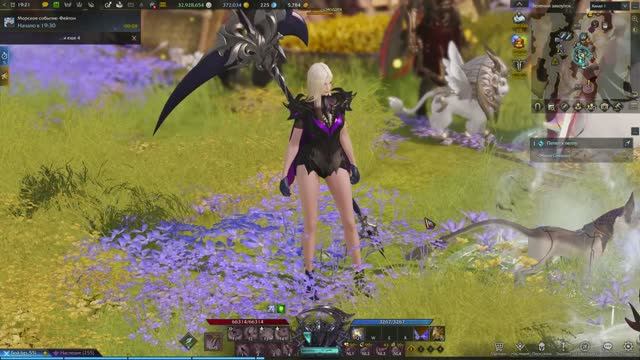 LOST ARK игровая валюта: кристаллы, золото, морские монеты, дублоны смотреть онлайн