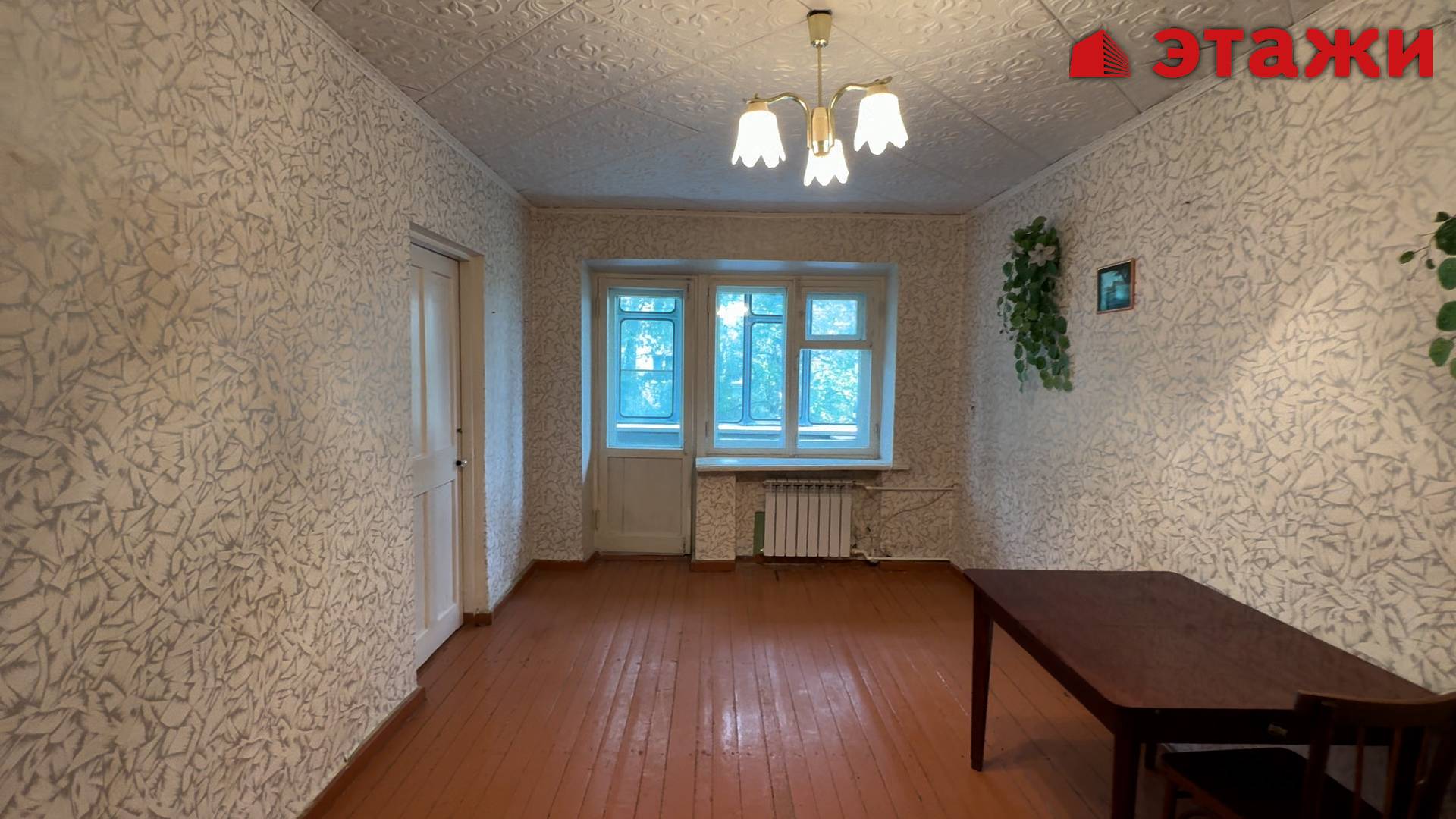 Минина, 23 смотреть онлайн