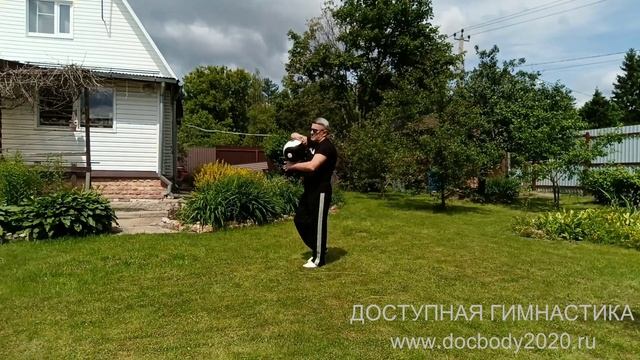 Разминка с шаром Тайцзи в деревне (7)