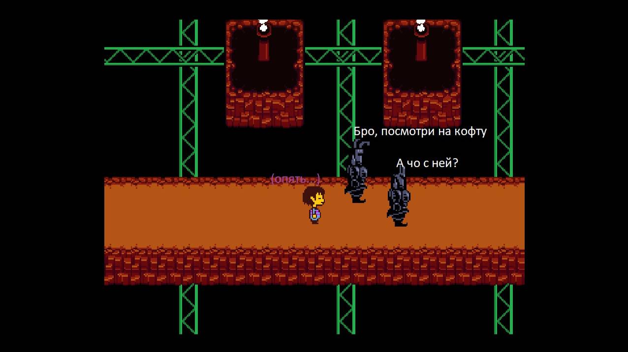 ОХРАНА И МАФФЕТ! прохожу undertale на пацифиста часть 5 смотреть онлайн