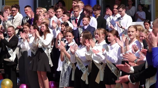 Губернатор