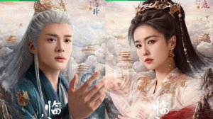 #Клип к дораме " Плач бессмертной реки " #Feud