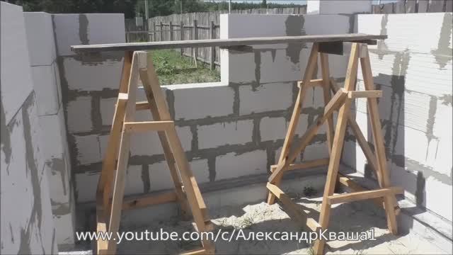 Строительные козлы своими руками смотреть онлайн
