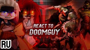 Реакция на Думгая / Персонажи из "Повесть о конце света" / Гача реакция / Record Of Ragnarok