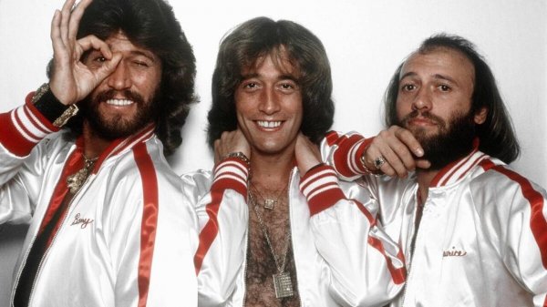 Bee Gees - Live by Request | Би Джиз