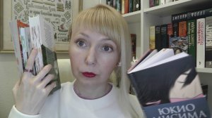 ГОРЯЧО СОВЕТУЮ ПРОЧИТАТЬ ЭТИ КНИГИ