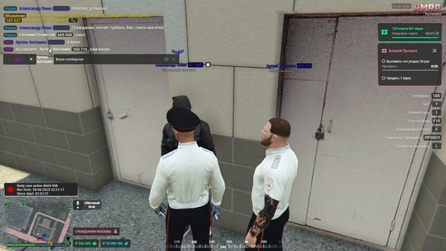 2025-06-28 23-16-22 смотреть онлайн