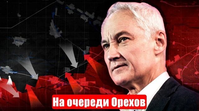 Лента новостей. На очереди Орехов. Украинский фронт. Война на Украине. Юрий Подоляка. Новости смотреть онлайн