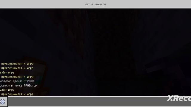 АД ПОД ВОДОЙ!﹥MINECRAFT  ПРОЭКТ