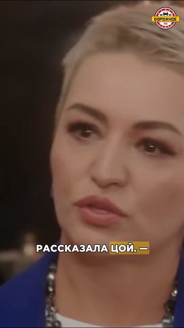 Аниту Цой ВЫЛЕЧИЛА ВОЛШЕБНИЦА!? #анитацой #катялель #волшебство #новости #звезды #музыка #shorts смотреть онлайн