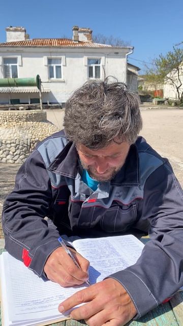 Вахтенный журнал - важная часть работы.