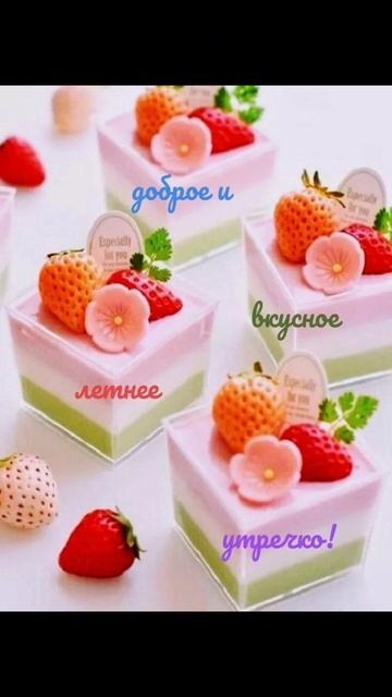 😊👋☕ смотреть онлайн