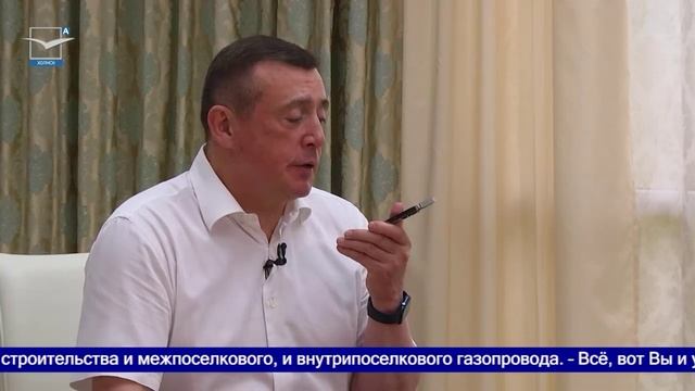 Прямая линия с губернатором: Ключевые темы и ответы смотреть онлайн